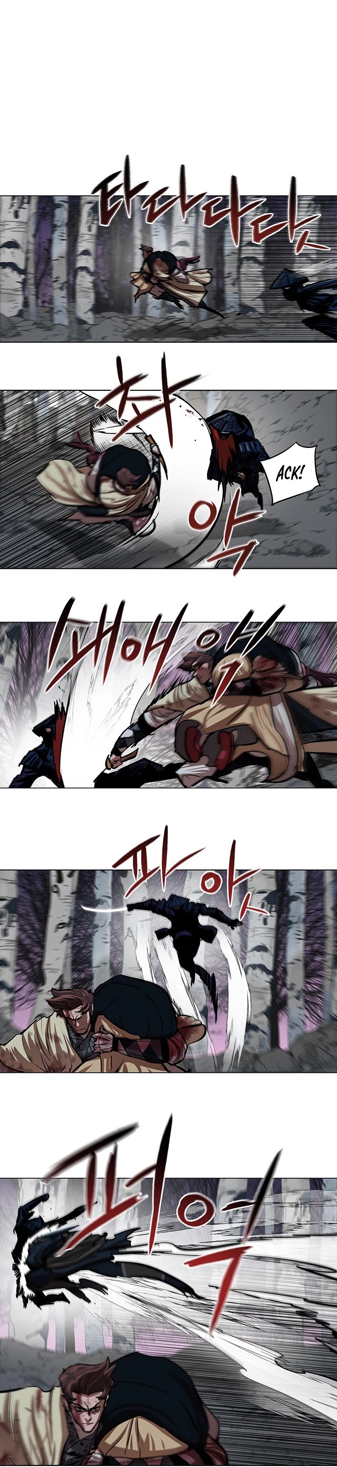 Escort Warrior chapter 107 page 6