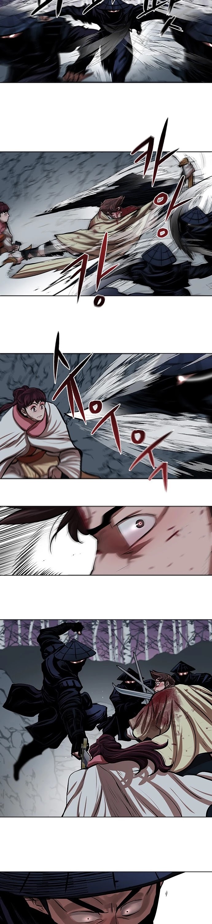 Escort Warrior chapter 108 page 11