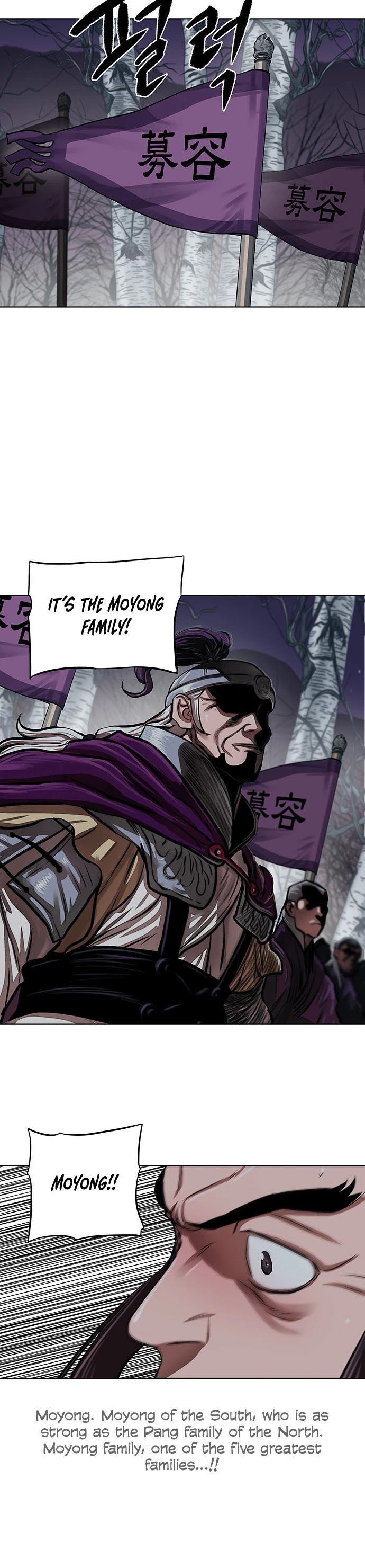 Escort Warrior chapter 108 page 27