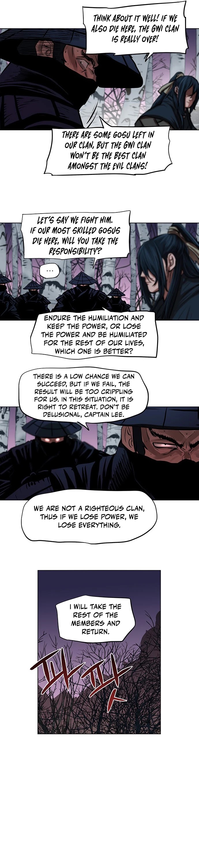 Escort Warrior chapter 108 page 6