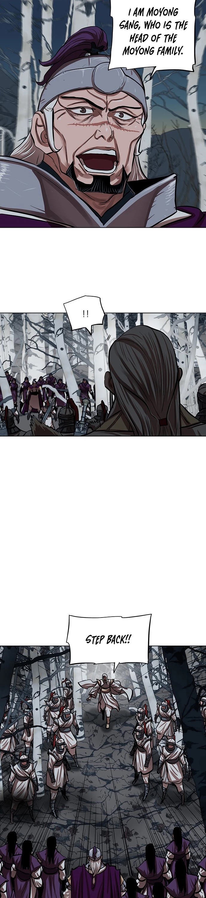 Escort Warrior chapter 109 page 11