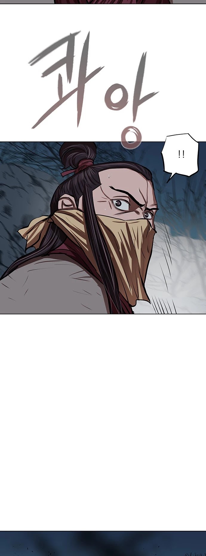 Escort Warrior chapter 109 page 20