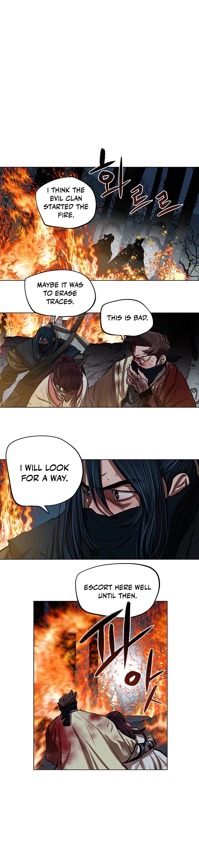 Escort Warrior chapter 109 page 23