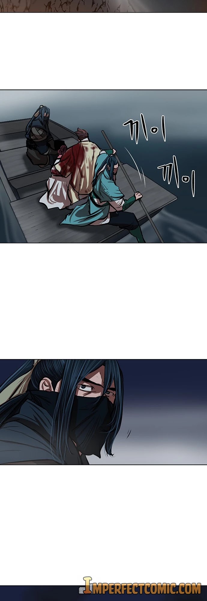 Escort Warrior chapter 109 page 33