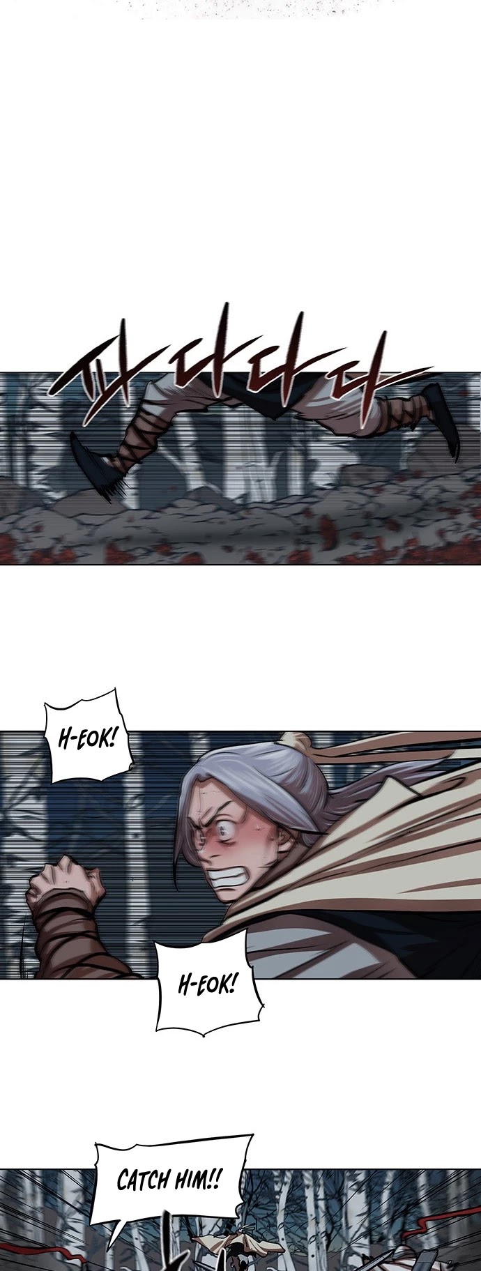 Escort Warrior chapter 109 page 4