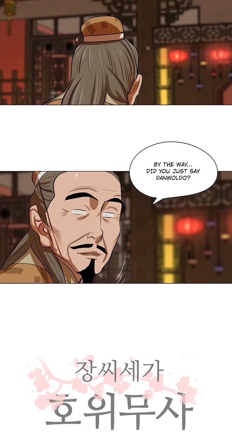 Escort Warrior chapter 11 page 33