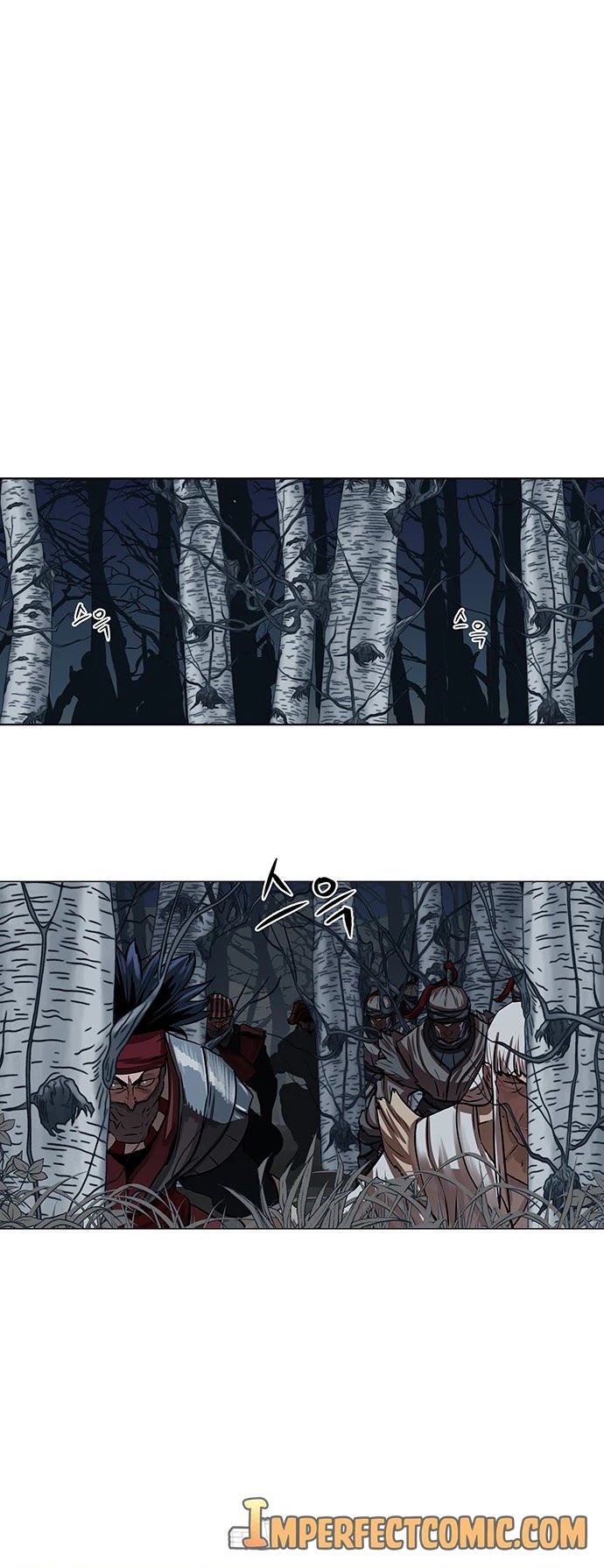 Escort Warrior chapter 110 page 25