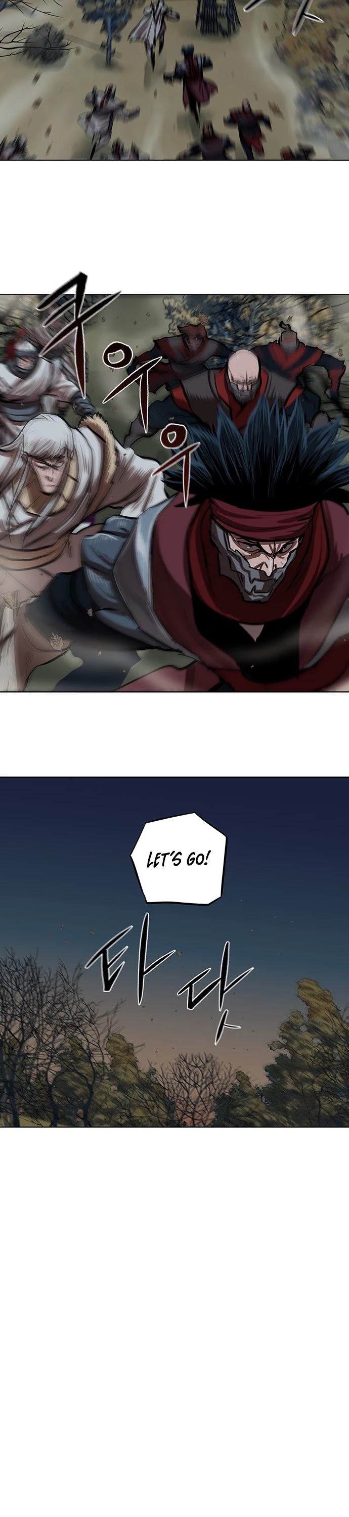 Escort Warrior chapter 112 page 27