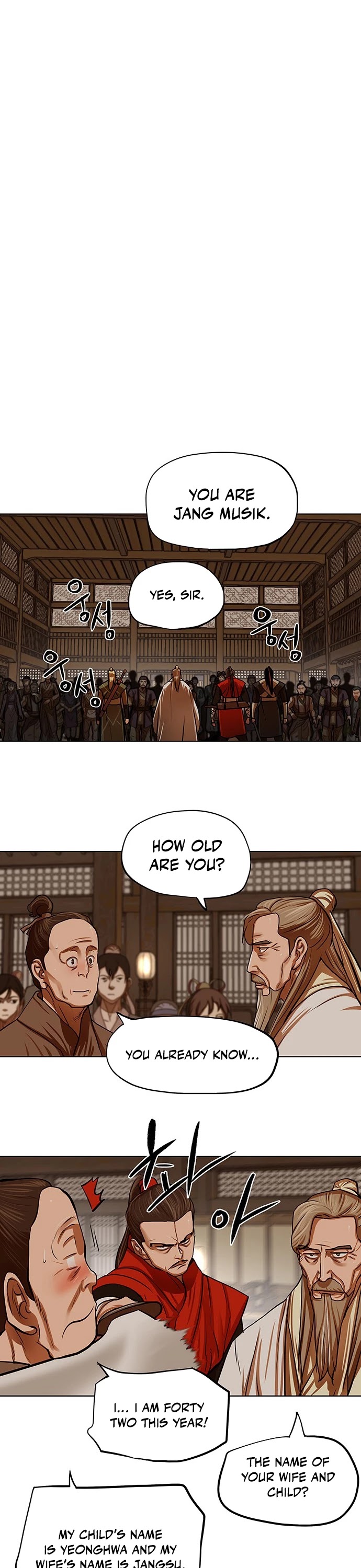 Escort Warrior chapter 113 page 19