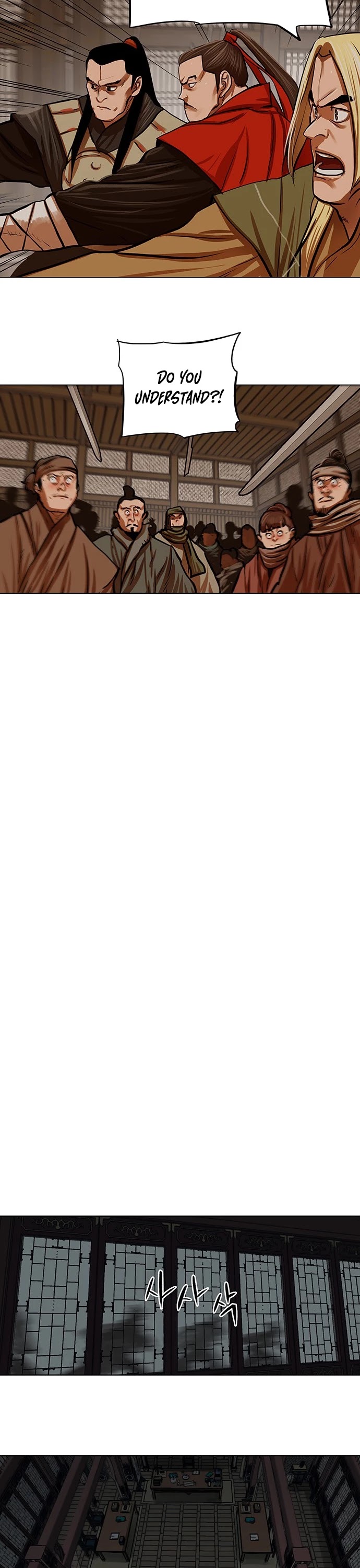 Escort Warrior chapter 113 page 24