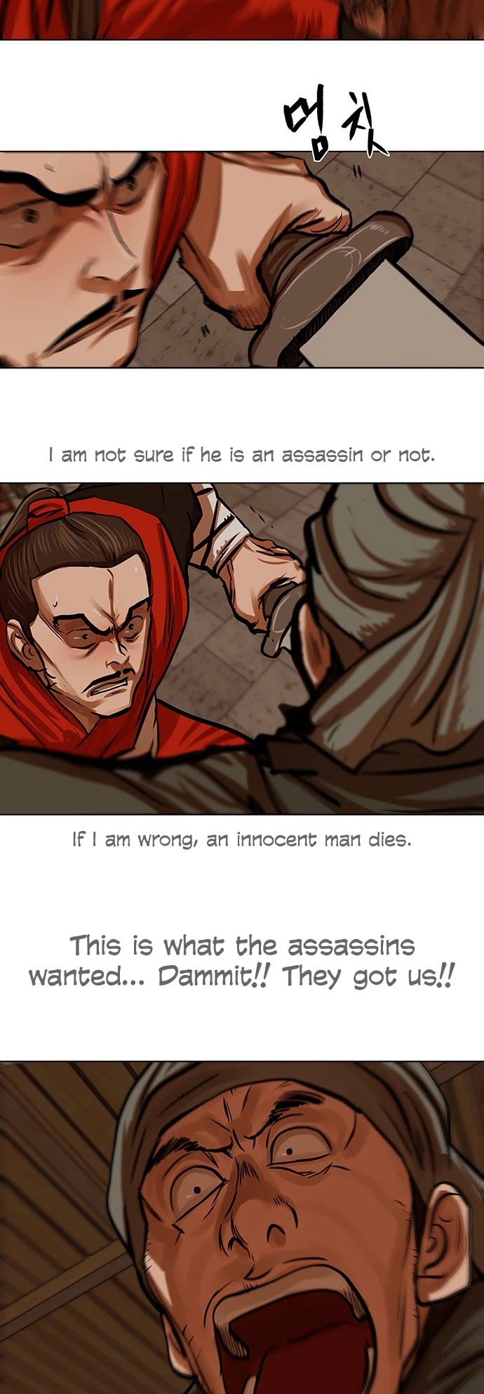 Escort Warrior chapter 114 page 20