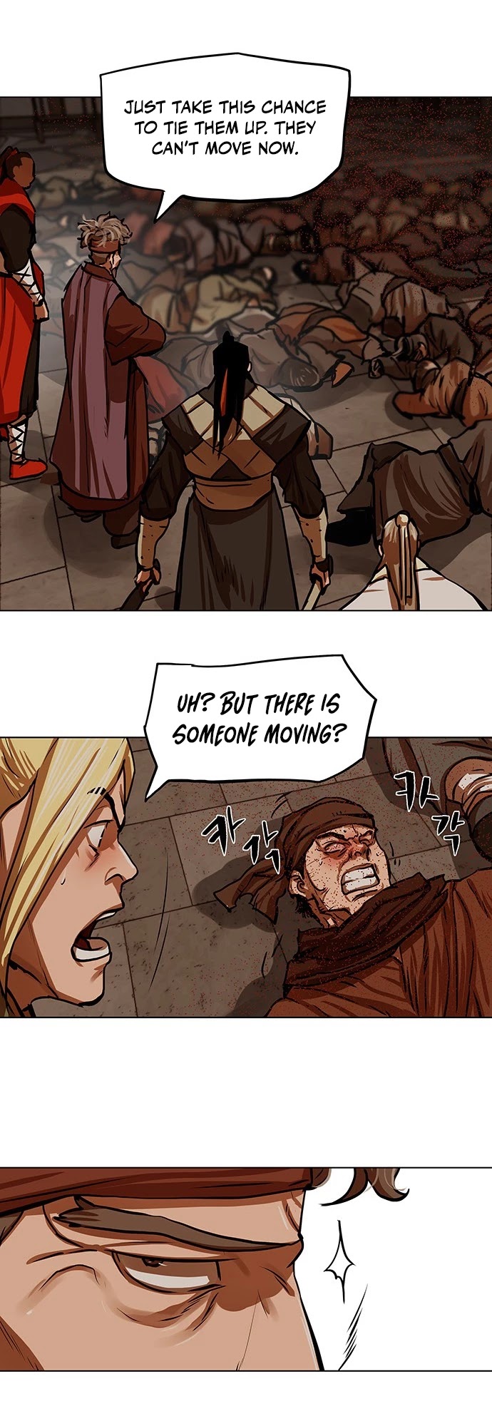 Escort Warrior chapter 114 page 28