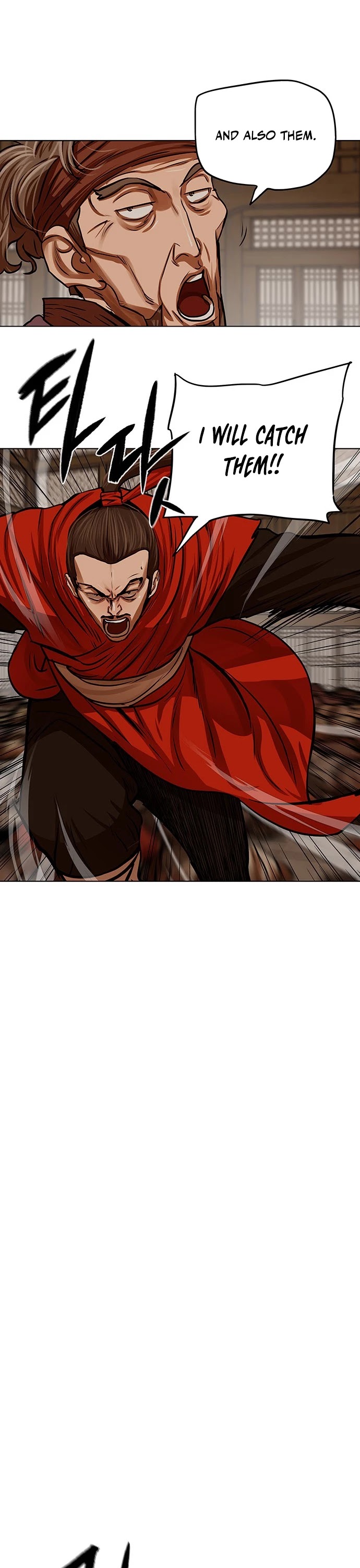 Escort Warrior chapter 114 page 30