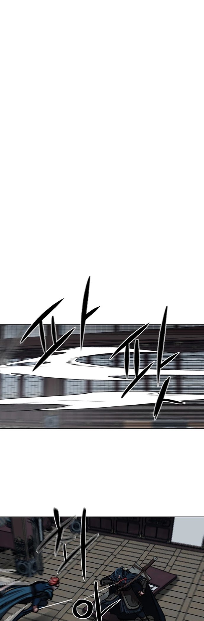 Escort Warrior chapter 114 page 4