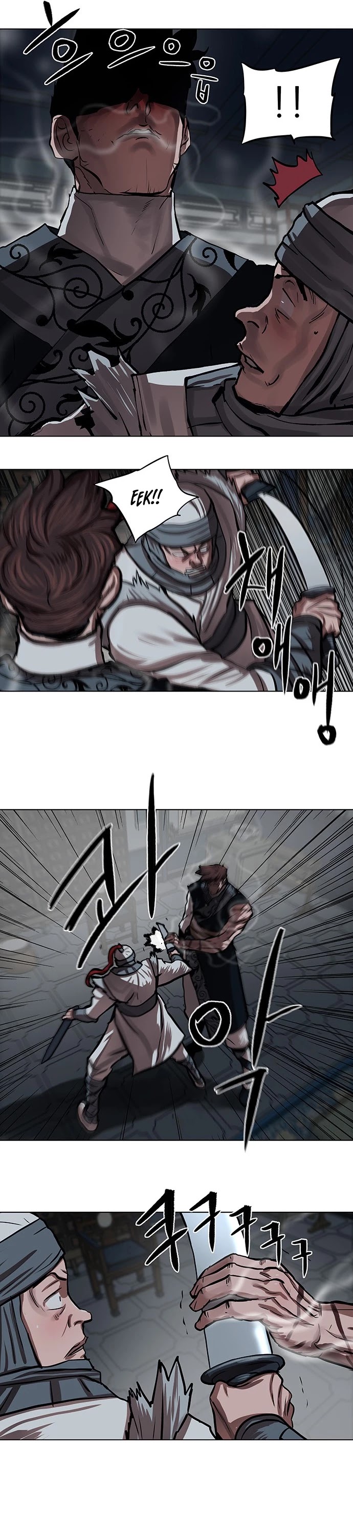 Escort Warrior chapter 115 page 25