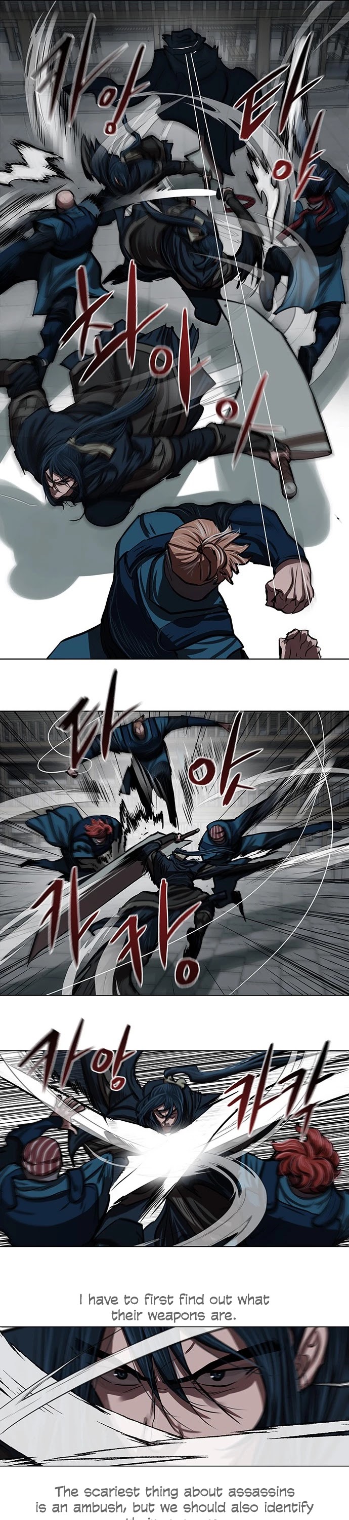 Escort Warrior chapter 115 page 6