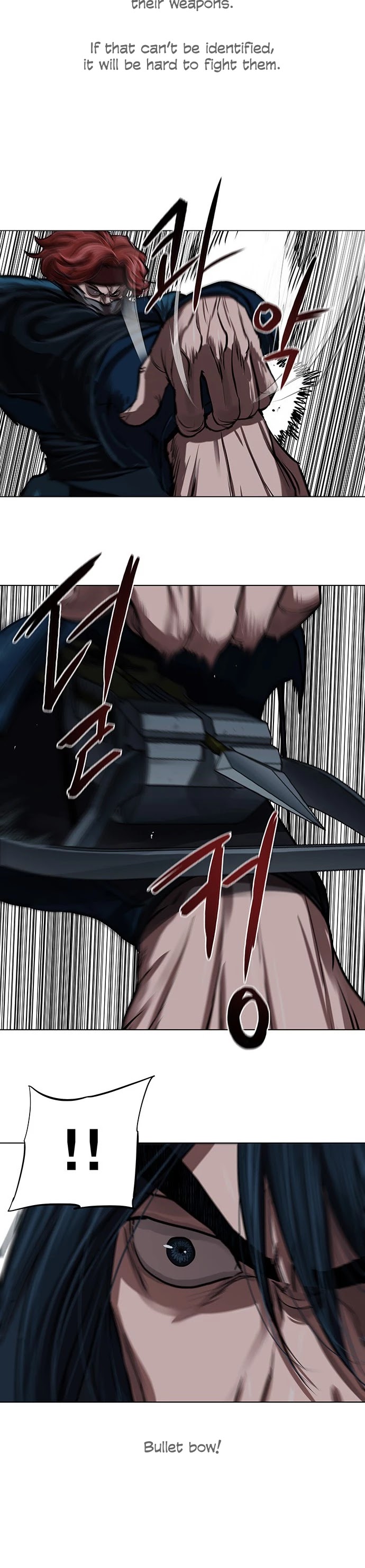 Escort Warrior chapter 115 page 7