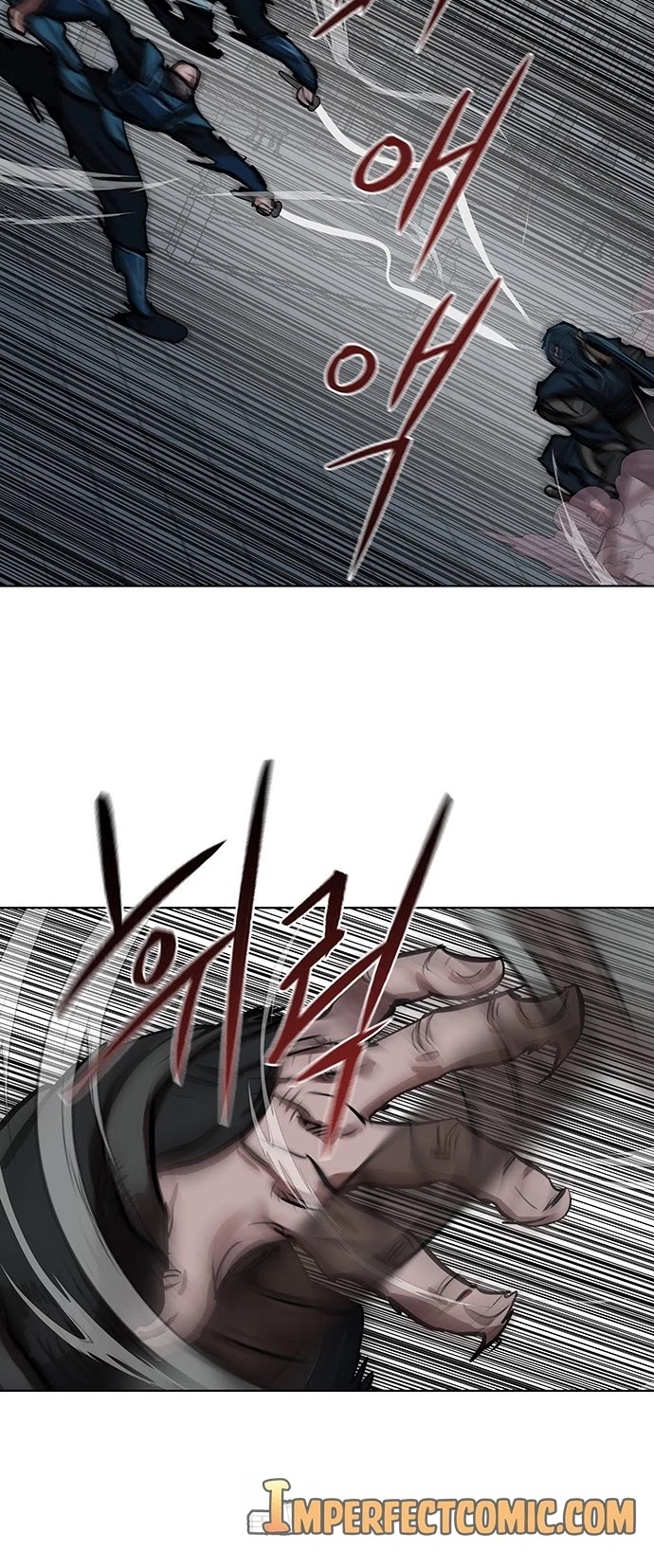 Escort Warrior chapter 116 page 13