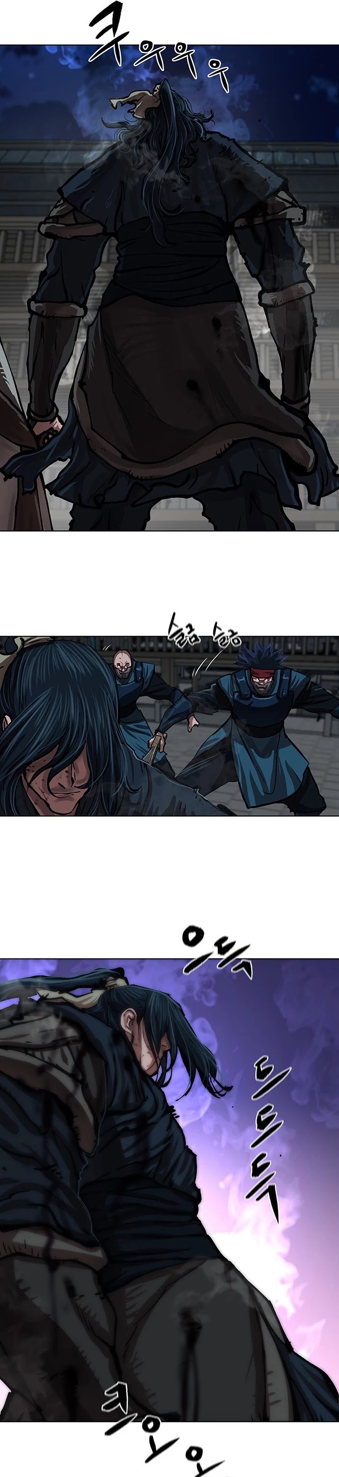 Escort Warrior chapter 116 page 6