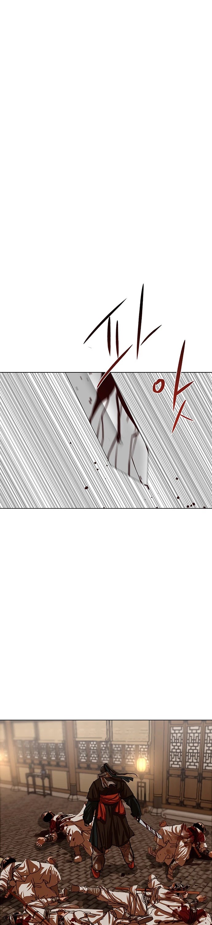 Escort Warrior chapter 118 page 26