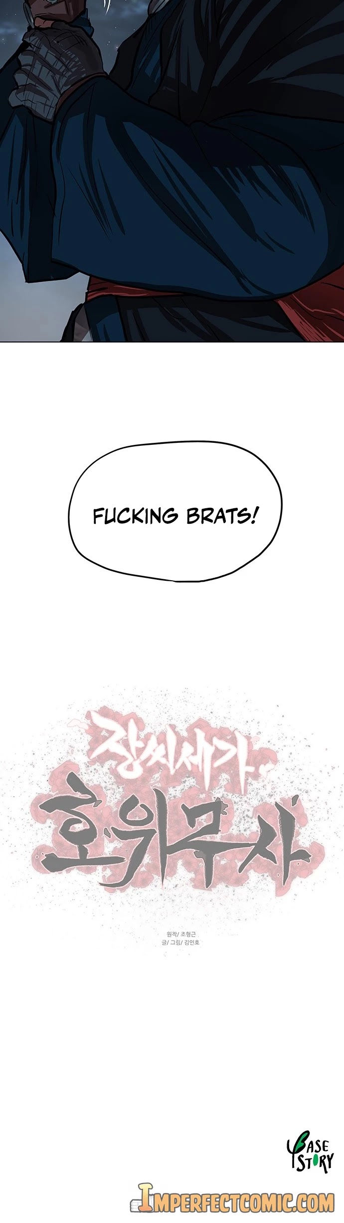 Escort Warrior chapter 118 page 34