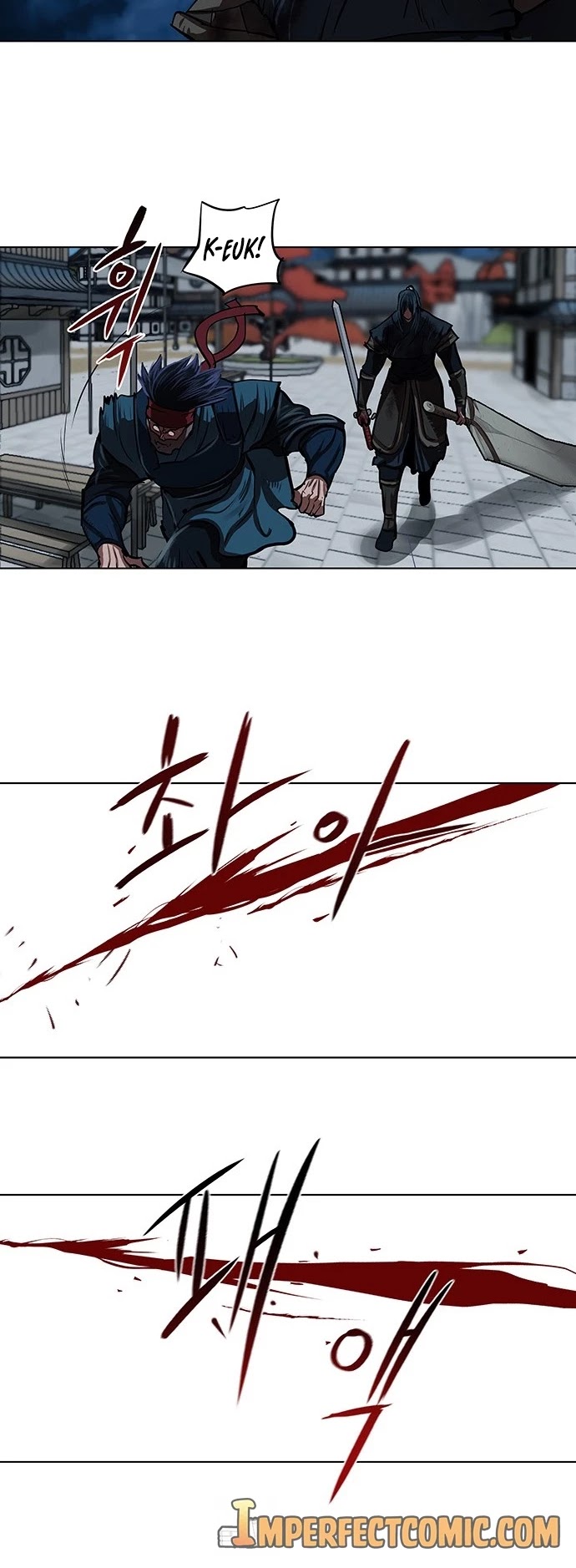 Escort Warrior chapter 119 page 13