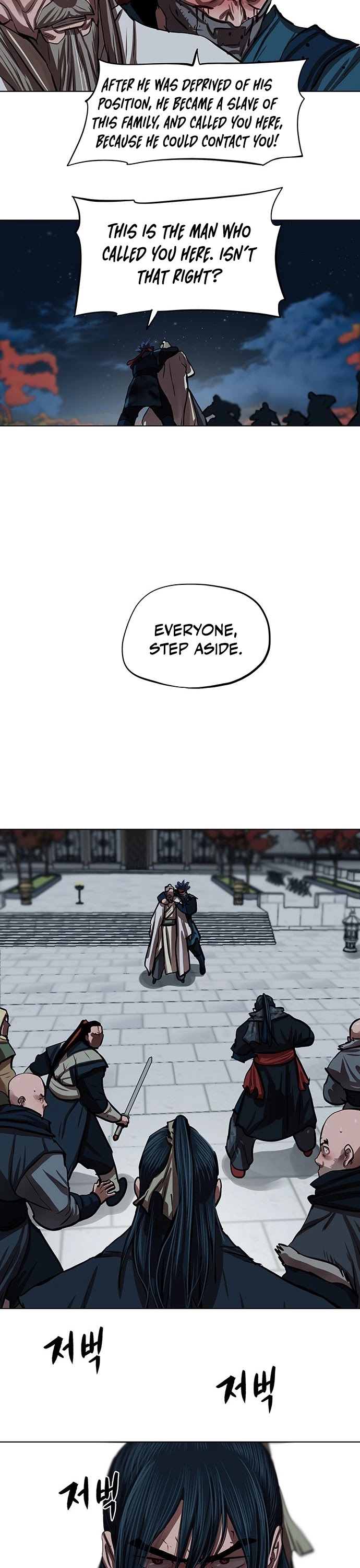 Escort Warrior chapter 119 page 23