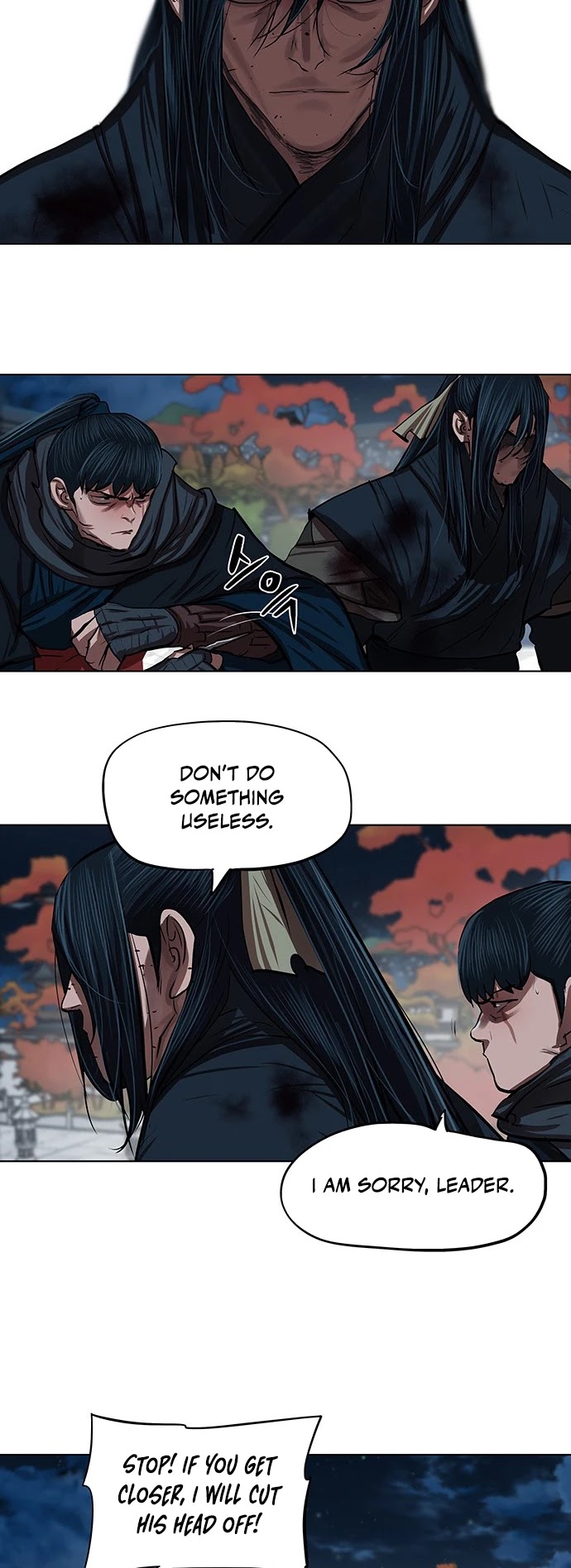 Escort Warrior chapter 119 page 24