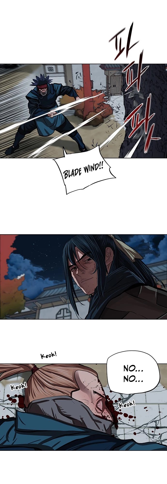 Escort Warrior chapter 119 page 8