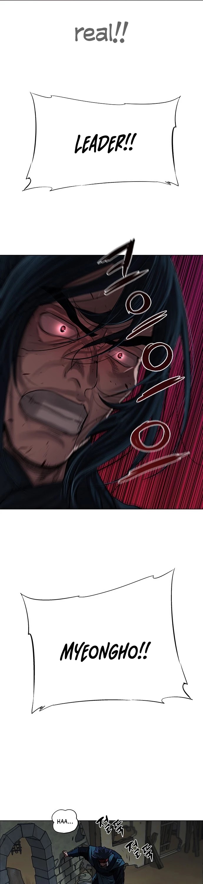 Escort Warrior chapter 120 page 10