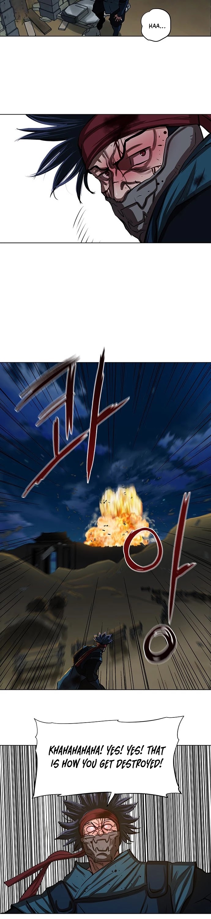 Escort Warrior chapter 120 page 11