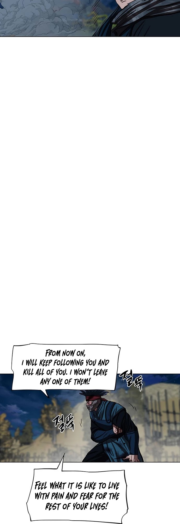 Escort Warrior chapter 120 page 16