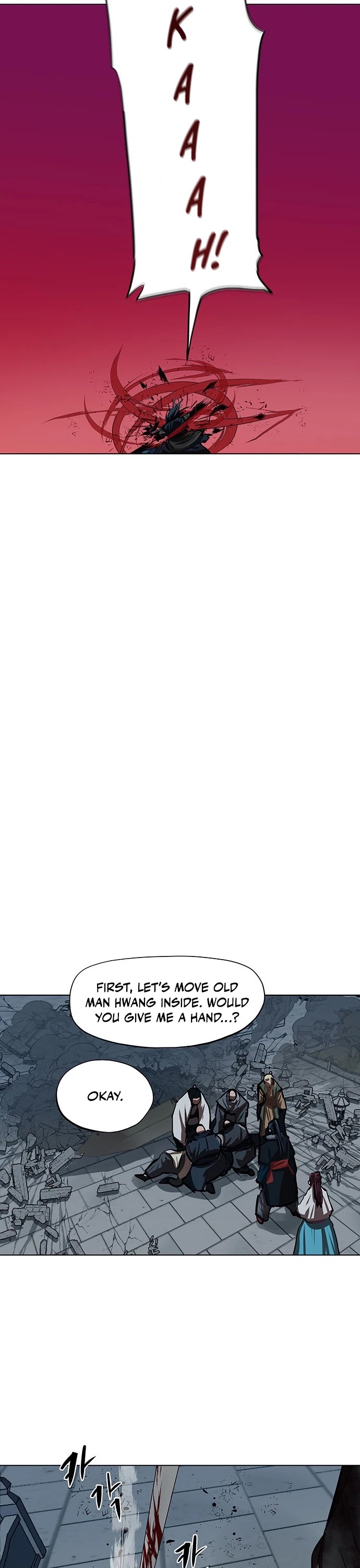 Escort Warrior chapter 120 page 19