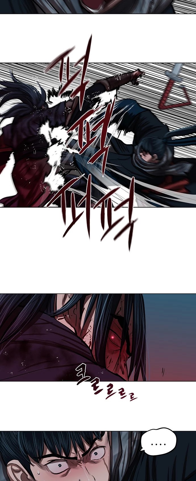 Escort Warrior chapter 120 page 27