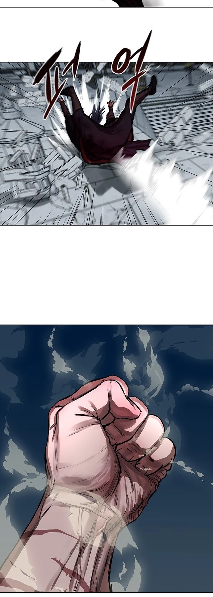 Escort Warrior chapter 120 page 35