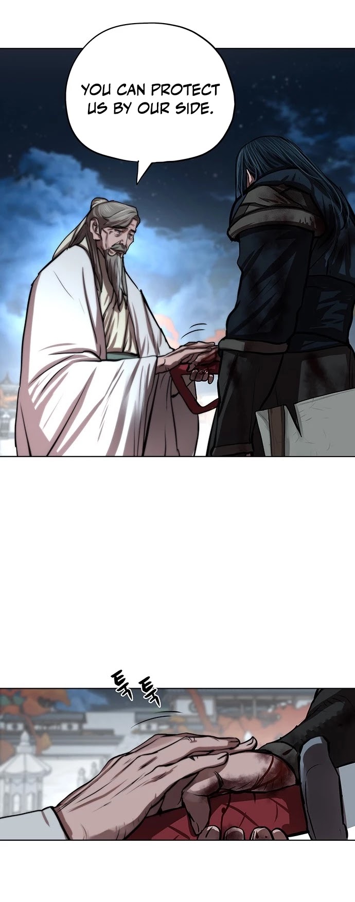 Escort Warrior chapter 122 page 12