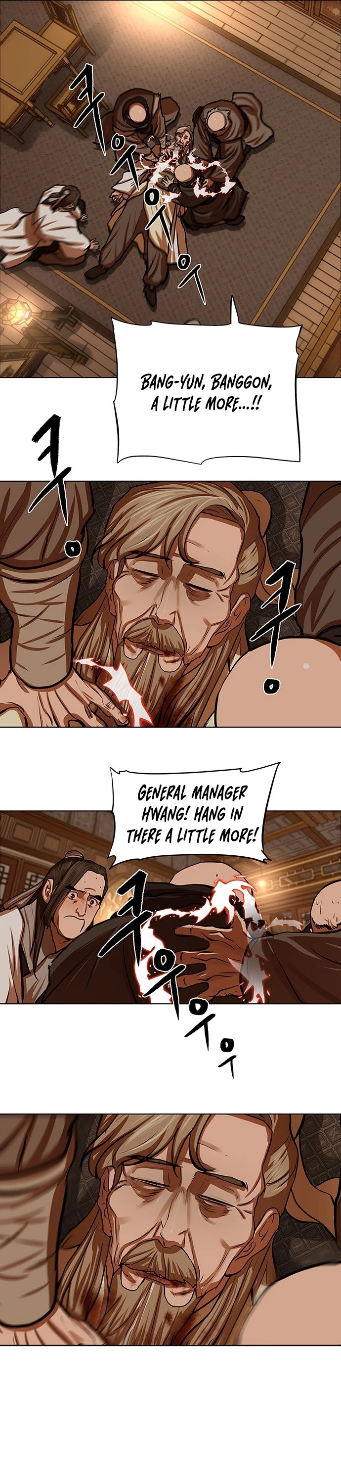 Escort Warrior chapter 122 page 14