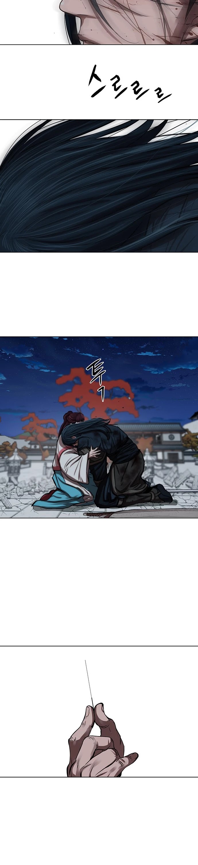 Escort Warrior chapter 122 page 27