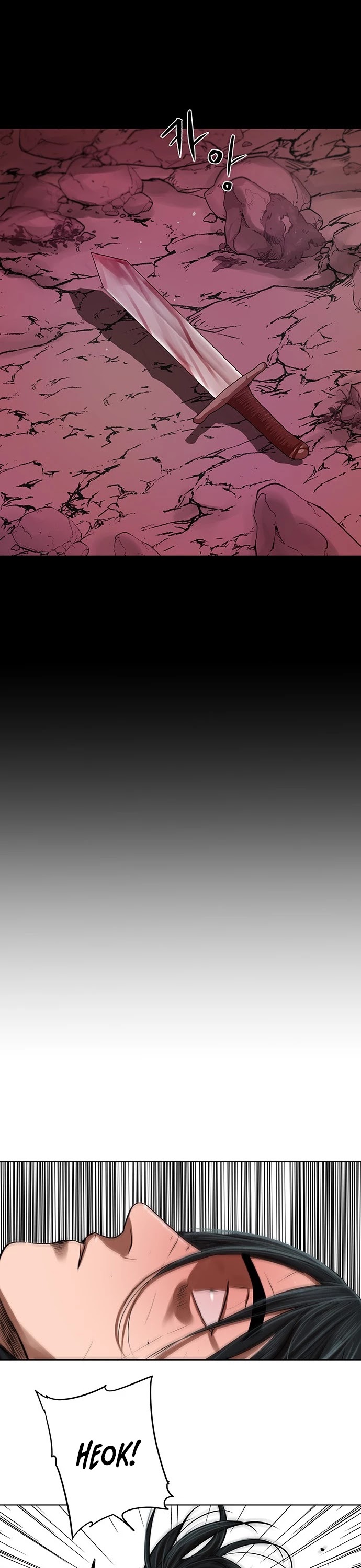 Escort Warrior chapter 123 page 9