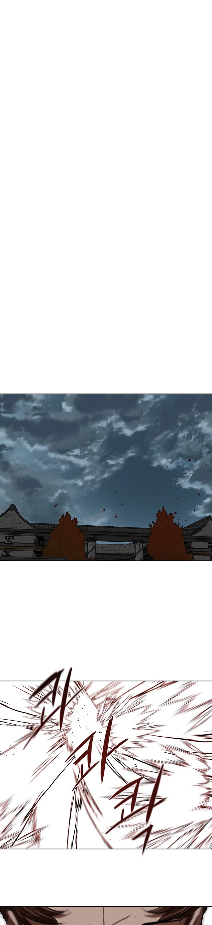 Escort Warrior chapter 124 page 22