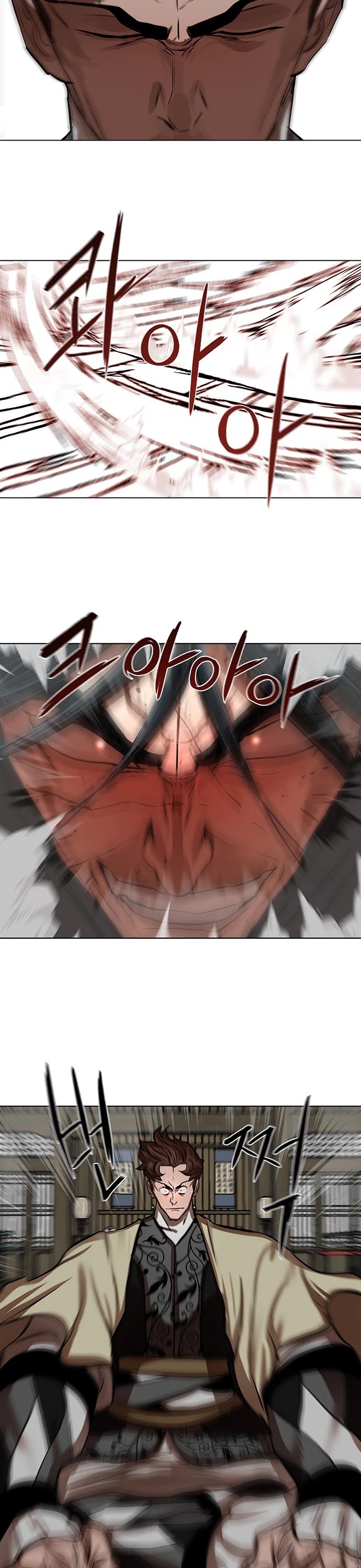 Escort Warrior chapter 124 page 23