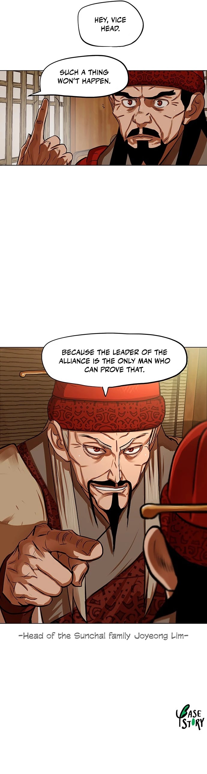 Escort Warrior chapter 126 page 28