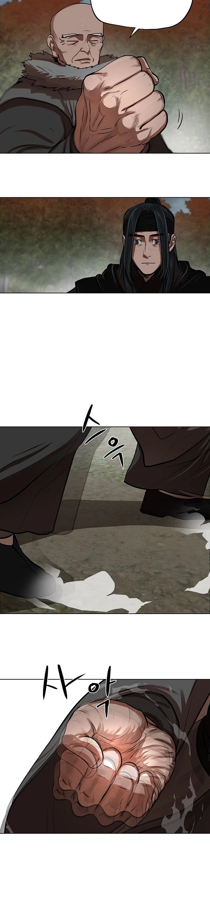 Escort Warrior chapter 126 page 3