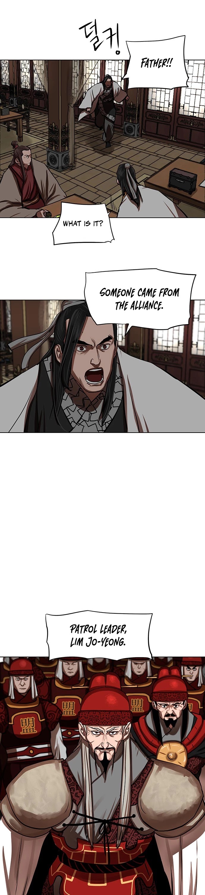 Escort Warrior chapter 128 page 2