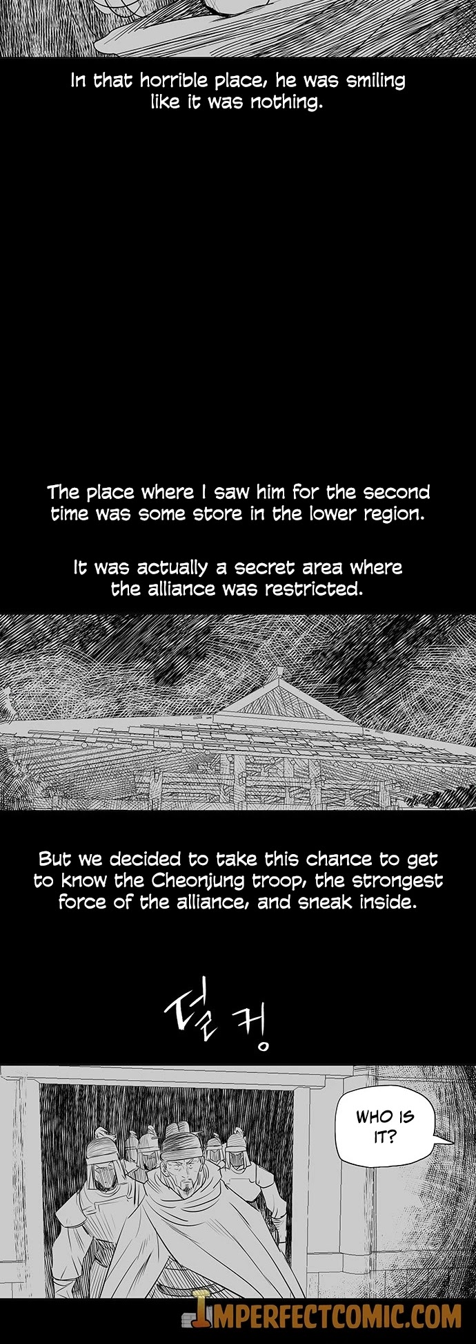 Escort Warrior chapter 129 page 13