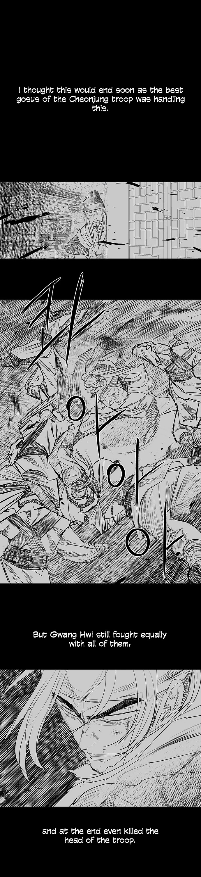 Escort Warrior chapter 129 page 18