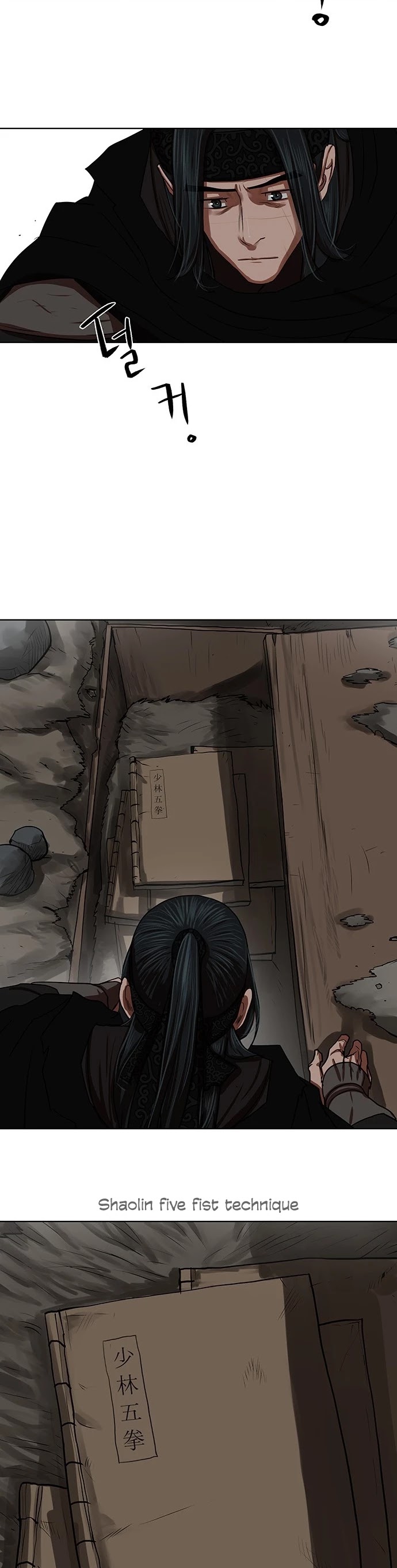 Escort Warrior chapter 129 page 30