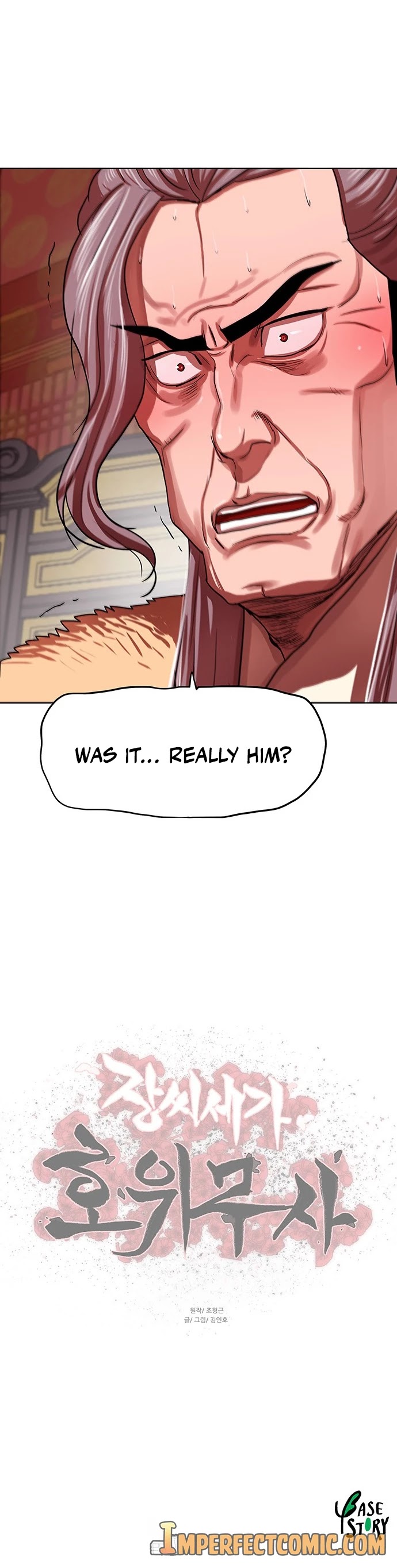 Escort Warrior chapter 129 page 32