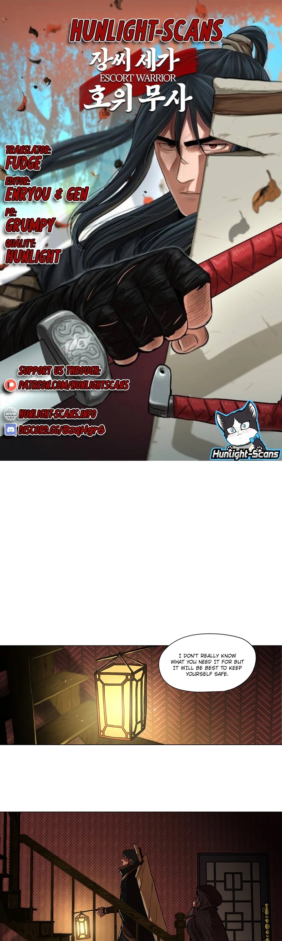 Escort Warrior chapter 13 page 2