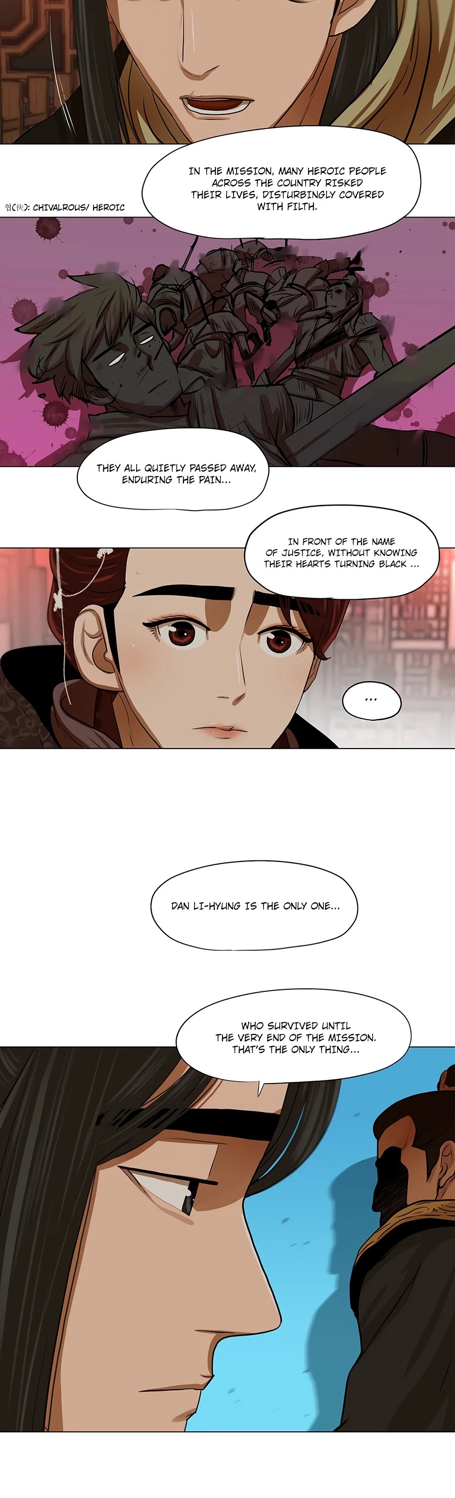 Escort Warrior chapter 13 page 23